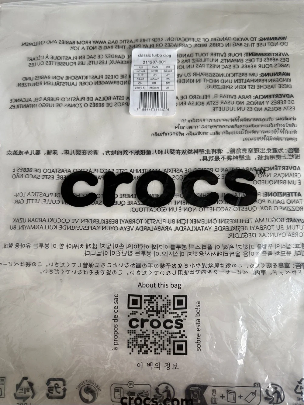 CROCS Classic Turbo Clog